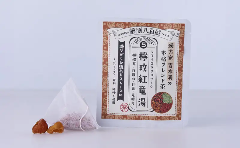薬膳八百屋 滞りがちな巡りをスムーズに 薬膳茶シリーズNo5.レマイ紅竜湯5個セット 薬膳 お茶 和漢 ノンカフェイン 東京都 大田区【離島・沖縄県配送不可】