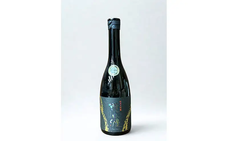日本酒 瀧自慢 純米大吟醸 伊勢志摩 サミット 日本酒