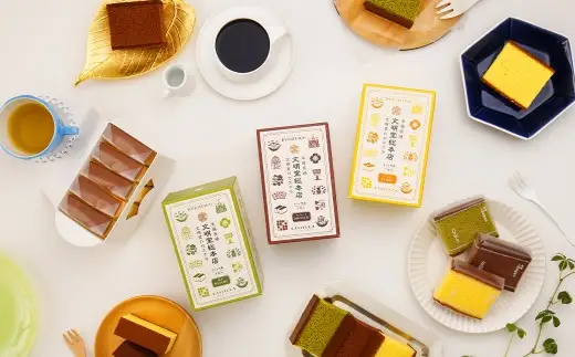 カット包装カステラ4箱入 ／ カステラ 3種 （プレーン・抹茶・チョコ） カット包装 長崎 文明堂