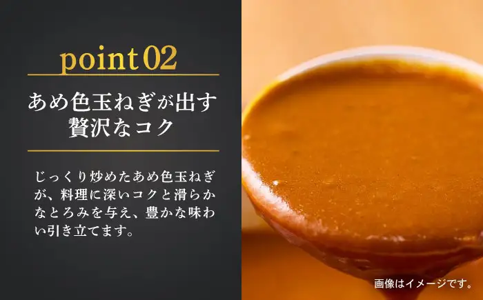 牛肉をとろけるまでじっくり煮込んだカレー 15食 / 常温 レトルト カレー スパイス ギフト 贈答 中元 歳暮 おかず 総菜 個食 使い切り 保存 常備品 国内製造 / 諫早市 / 日本ハムマーケティング株式会社[AHAL025]
