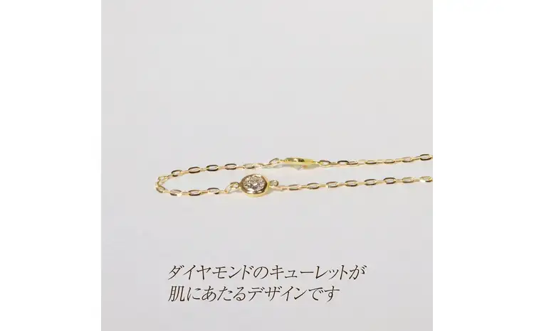 K18 0.55ct ダイヤモンドステーションネックレス 山梨県 甲斐市 BQ-200