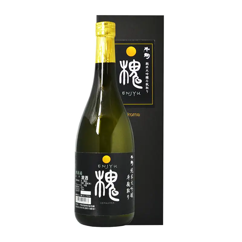 千駒酒造 希少 日本酒 味わい深い 槐 お酒 酒 純米大吟醸 福島県 白河市  F25R-133