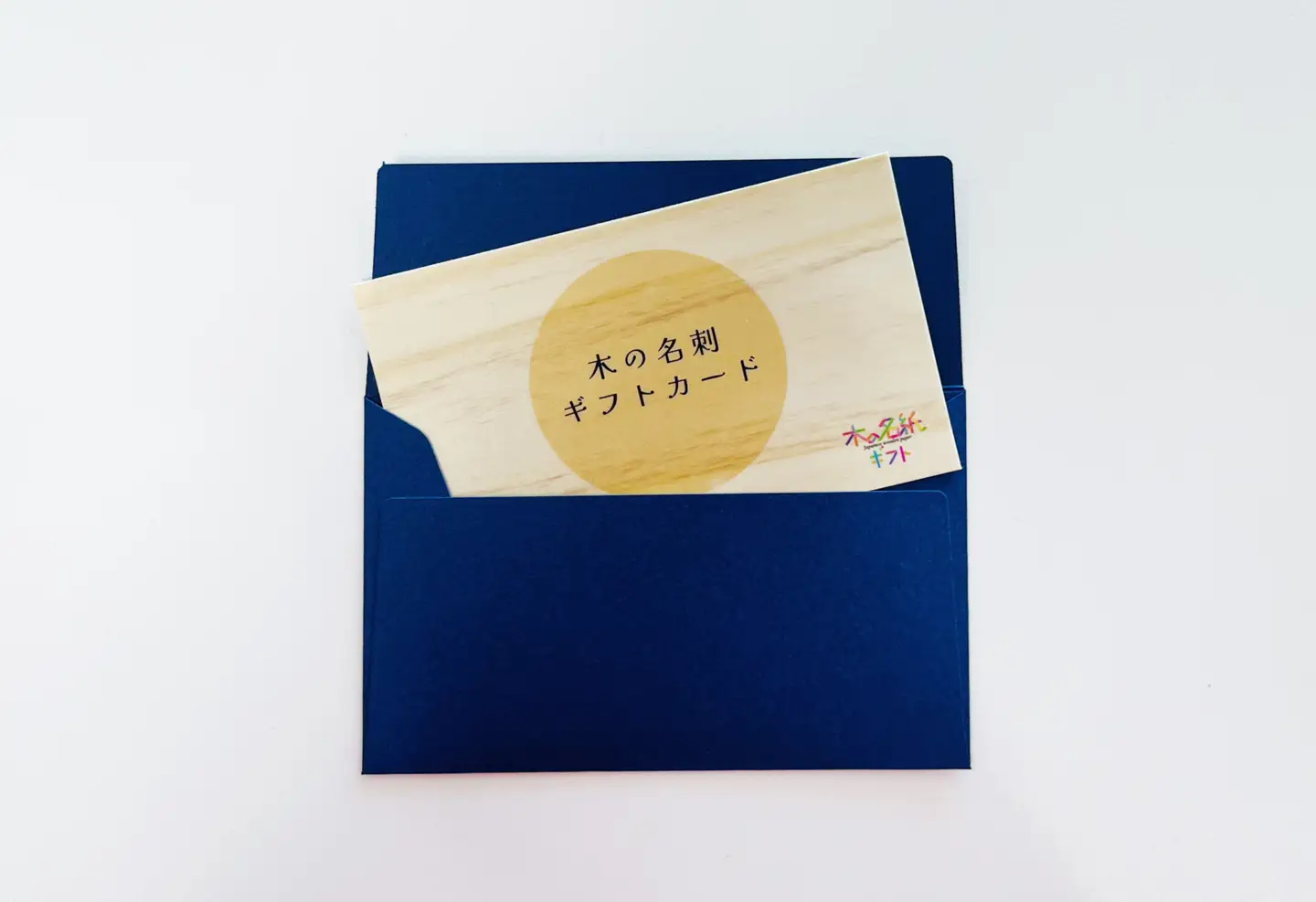 登米杉の木の名刺 ギフト用 40枚 名刺 ギフト ギフトカード プレゼント 贈答 杉 木 【株式会社クレコ・ラボ】tm562