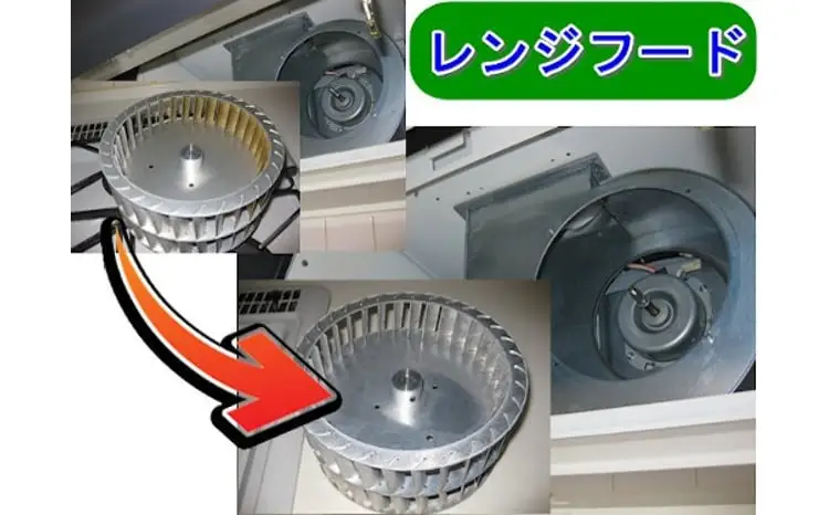 【施工場所：柏市限定】選べるハウスクリーニング3点セット