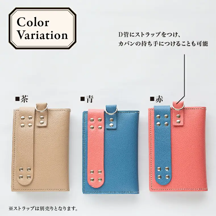 【SLOWLY AND SURELY】手縫い牛革 手帳カバー Lサイズ 〈本革 障がい者手帳カバー 牛革 レザー かわいい おしゃれ 手帳 カードホルダー カードケース パスケース 選べる3色〉 〈茶〉