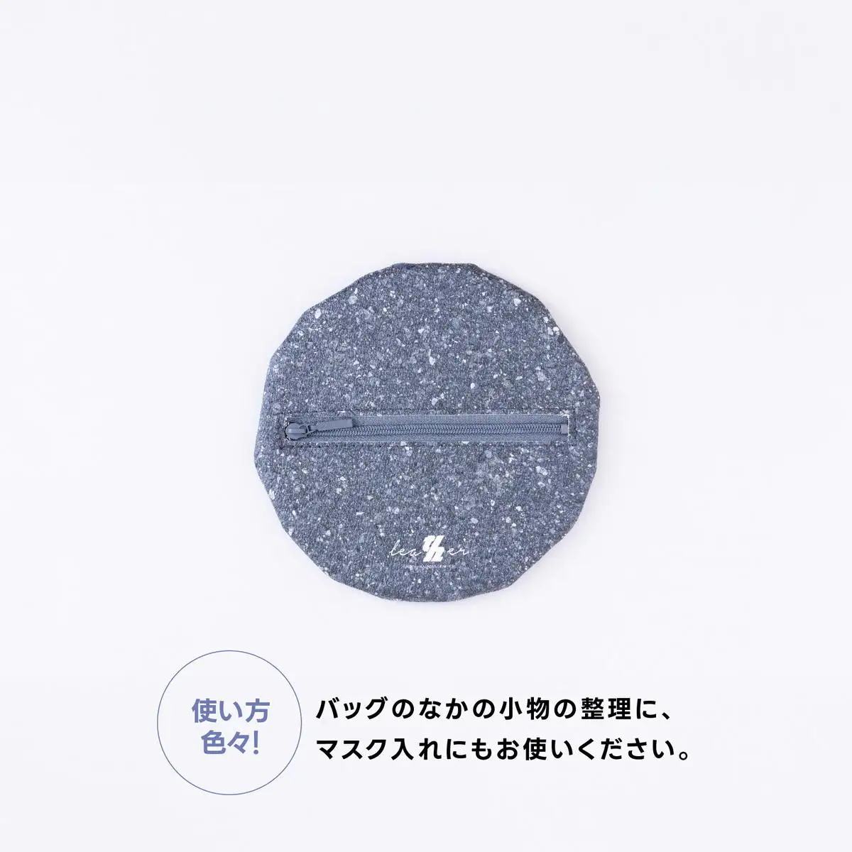 ポーチ 柏市マンホール コインケース ご当地 桜 ポーチ