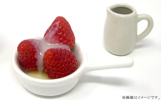 【煉乳４本】山中牧場煉乳セット（北海道赤井川村）北のハイグレード食品Ｓ