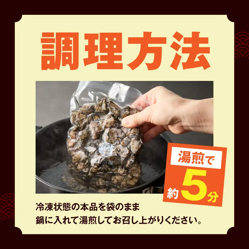【たしろ屋】鶏専門店の本格炭火焼300g×3パック〔12-99-003-900g〕_(都城市) 本格炭火焼 国産若鶏 もも・むね使用 300g×3パック 真空パック おつまみ 簡単調理