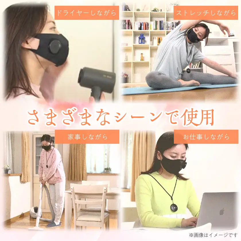 EMSで表情筋ケアする美顔マスク　Dr.Beau Mask de kirei(マスクデキレイ)【1726781】