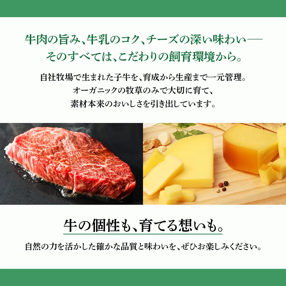 【カラービーフ】有機黒毛和牛肩ロースすき焼き用（200gｘ2P）【0113001】
