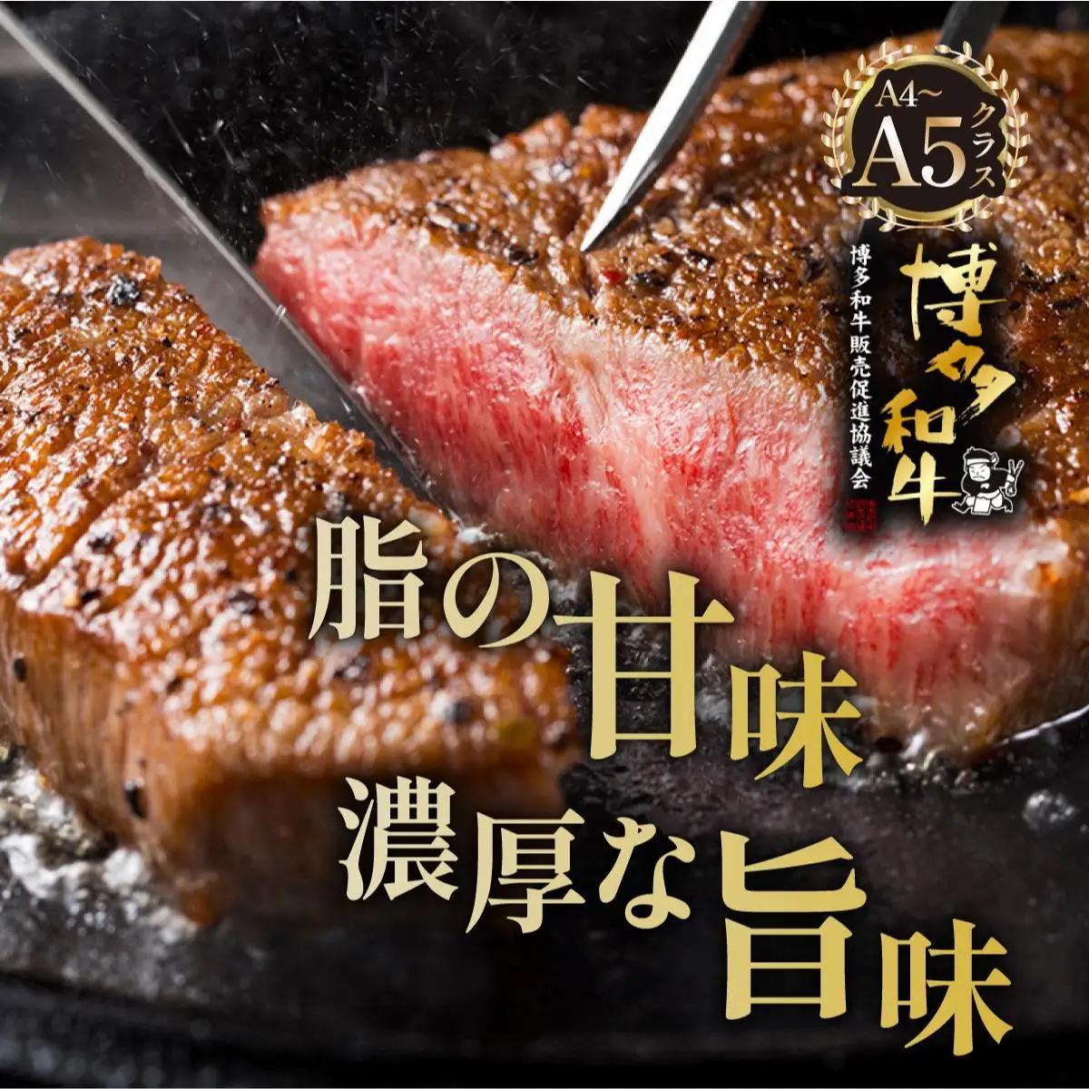  ＜定期便・全5回＞博多和牛 ヒレ シャトーブリアン（ダイヤモンドカット） 200g×1枚【久田精肉店】