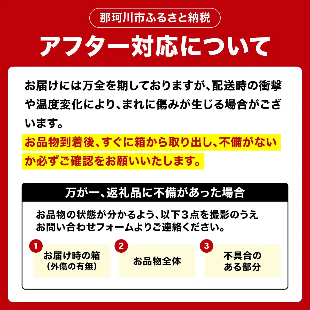 【先行予約】希少 キウイ 甘うぃ 約3kg（2026年11月以降発送）