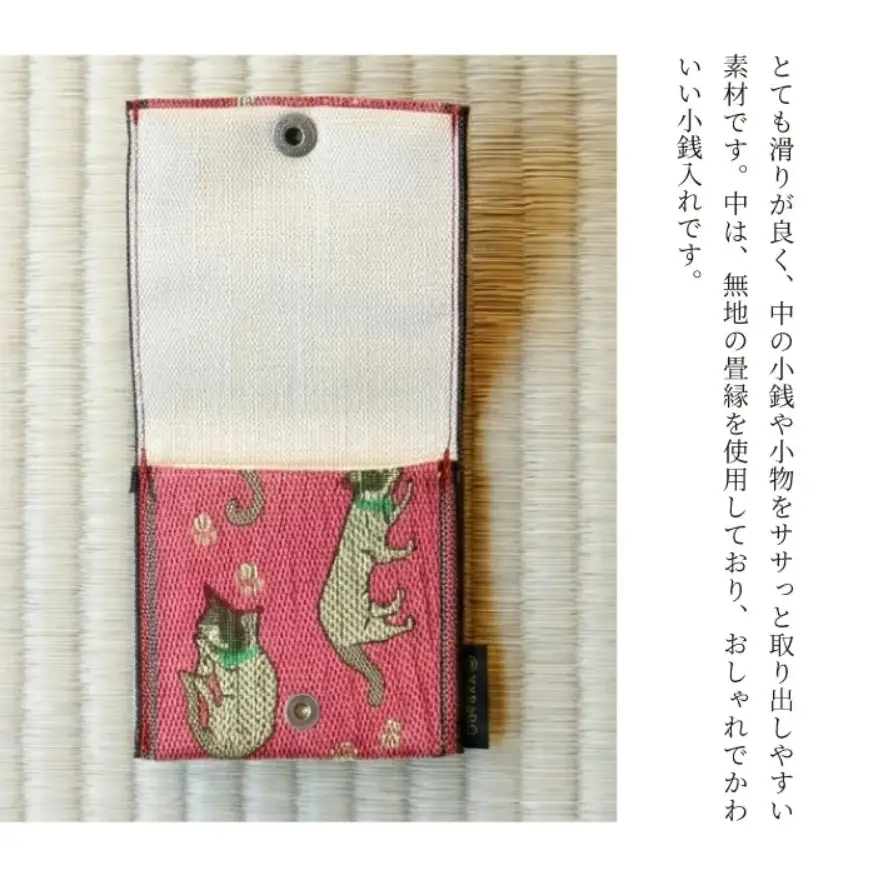 SZ0366　選べる和柄5種 【畳の縁で制作】 小銭・小物入れ / 猫シリーズ （足跡（白地に黒足跡）） 1個