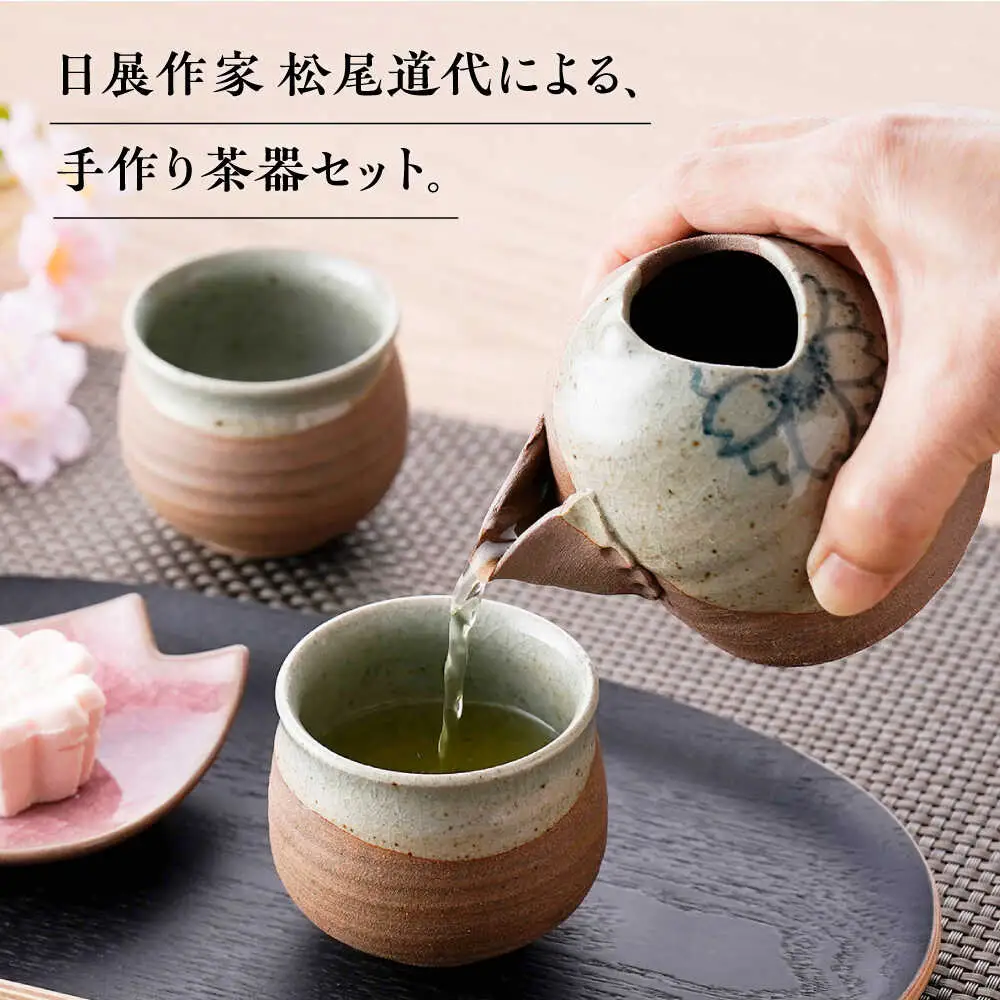【波佐見焼】桜絵 茶器セット 急須・湯呑【工房風】[EF10]