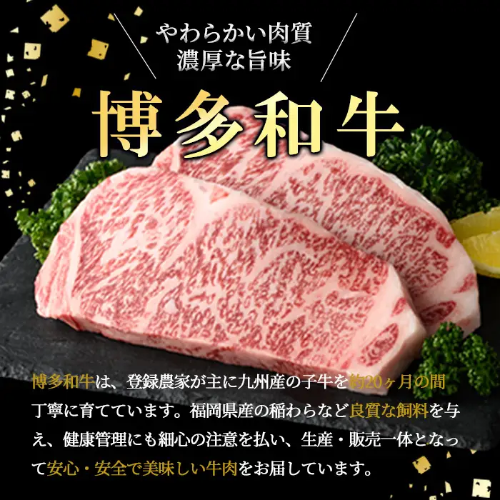 ≪訳あり・A4/A5ランク使用！≫博多和牛 バラ肉 脂ましまし 切り落とし(計1.6kg・400g×4P) 国産 九州産 福岡県産 牛肉 和牛 黒毛和牛 きりおとし 切り落し 赤身 バラ肉 訳あり わけあり 規格外 お肉 肉じゃが 牛丼 総菜 冷凍 【エム・ケイ食品】as56-003