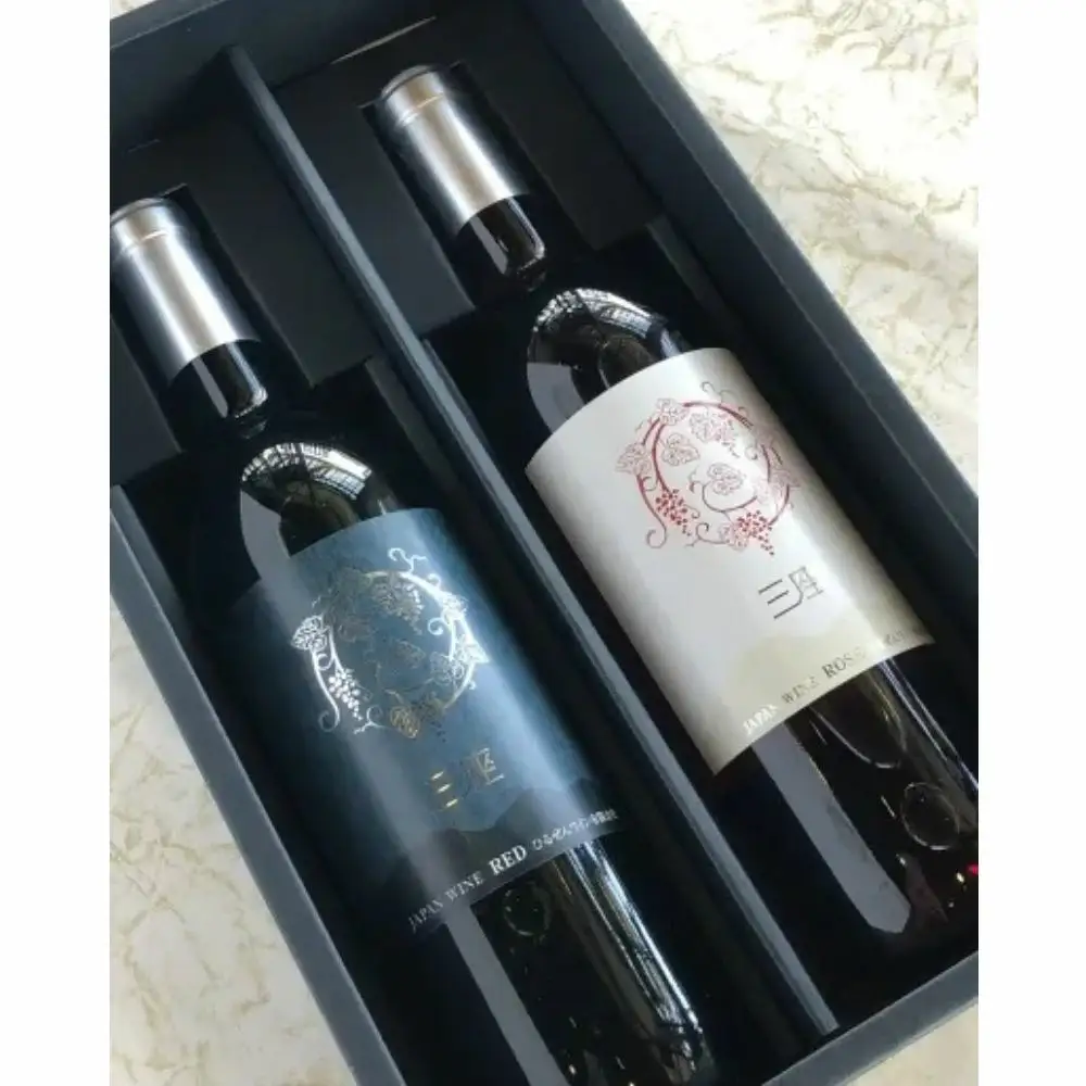 三座ワイン・赤＆ロゼ　6本セット （各720mlボトル） ひるぜんワイナリー 真庭市 蒜山 【hwine010-02】