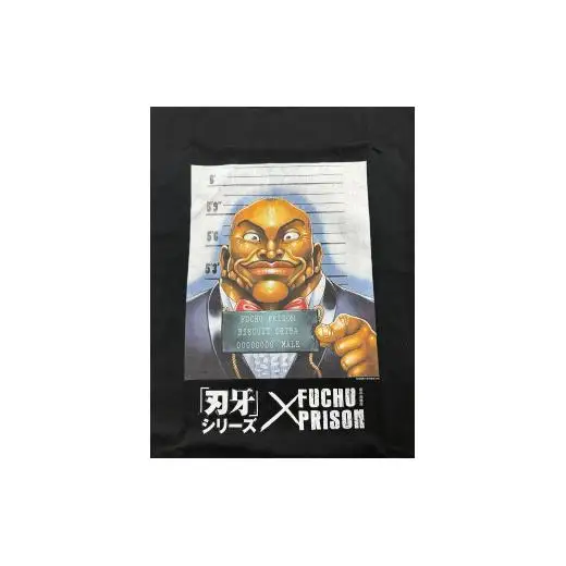 「刃牙」シリーズ×府中刑務所コラボTシャツ【ビスケット・オリバ】黒・ＸＬサイズ