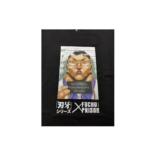 「刃牙」シリーズ×府中刑務所コラボTシャツ【花山薫】黒・３Ｌサイズ