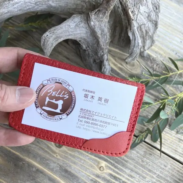 【広島ジビエレザー×カープコラボグッズ】物語の詰まった名刺入れ 2026Ver.｜広島産猪革使用｜広島東洋カープ公式ライセンスグッズ [RED]