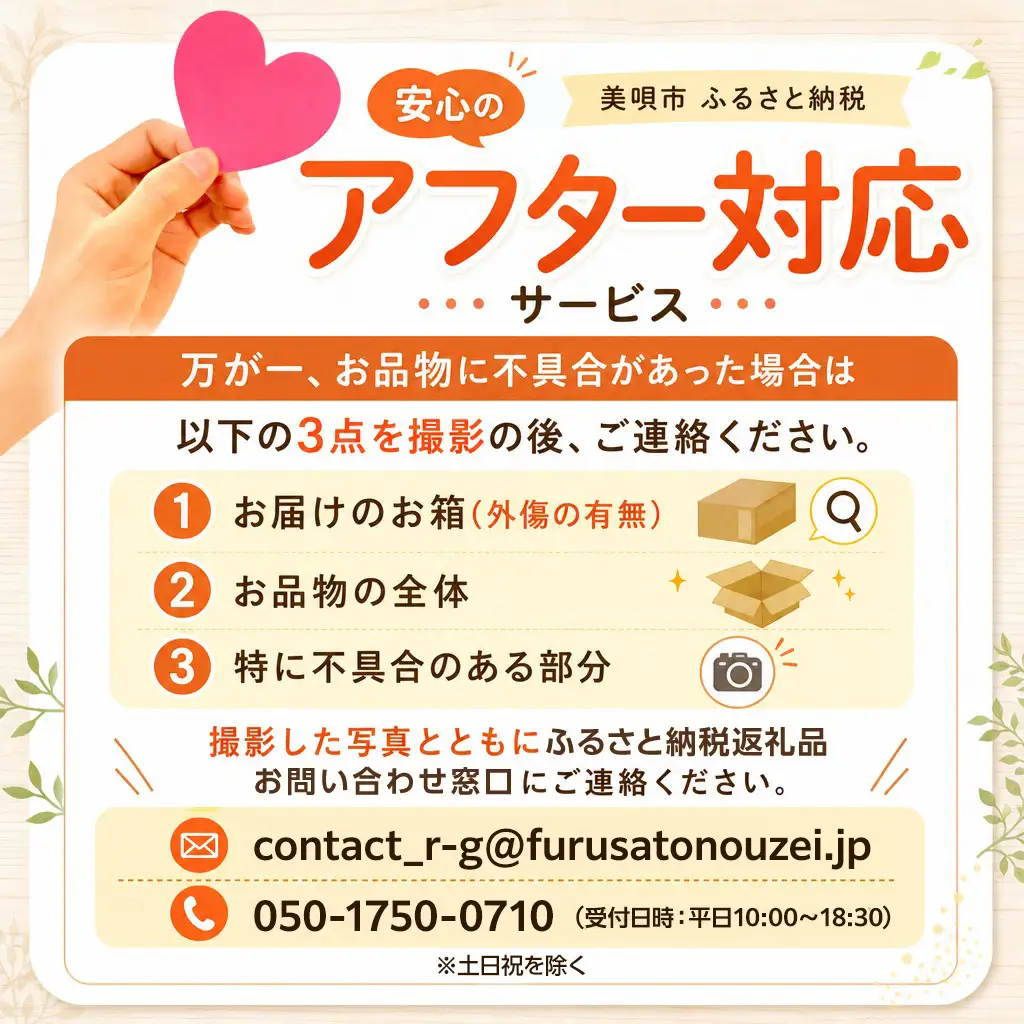 【6回定期便】 北海道米 食べ比べセット 10kg ゆめぴりか ななつぼし | 白米 お米 米 北海道産 コメ | 株式会社松原米穀