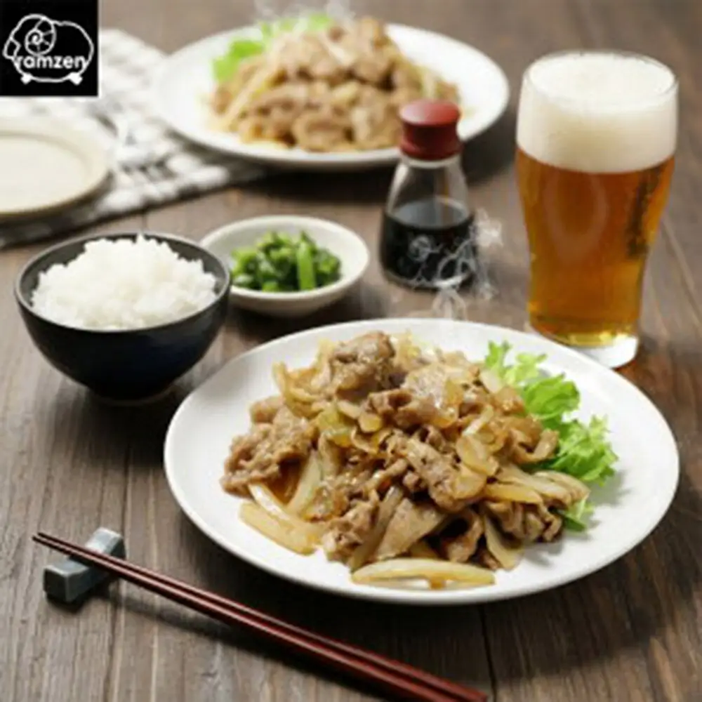 十和田名産豚バラ焼き 280g×2パック
