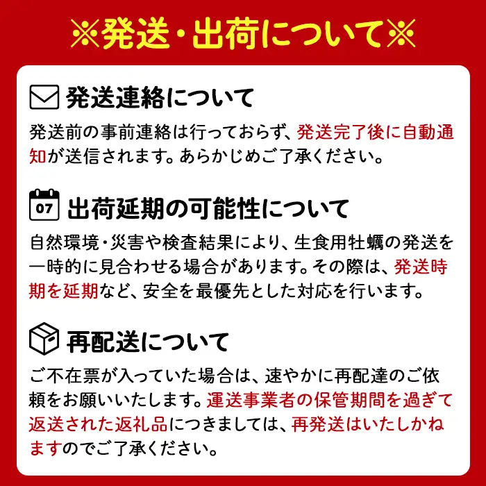 松島牡蠣屋 冷凍 生食用 牡蠣 むき身 1kg 剥き身 宮城県産 牡蛎 牡蠣 カキ オイスター カキフライ 牡蠣鍋 海鮮 国産 魚貝類 殻むき不要 【菊地水産合同会社】sh161