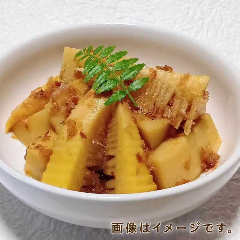 たけのこ 水煮 1㎏ くり房 国産 筍 タケノコ takenoko 料理 煮物 炊き込みご飯 おでん お手軽 便利 簡単 愛媛 宇和島 J010-204001