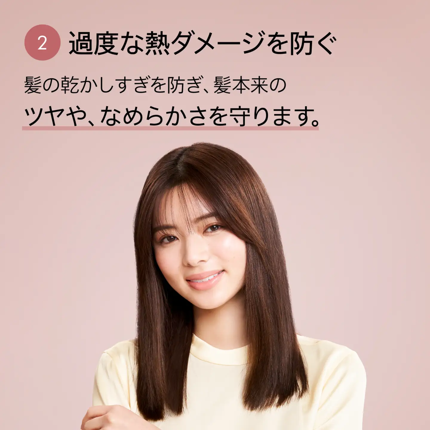 ヘアドライヤー ダイソン リファービッシュ品 (HD08 BNBC) 