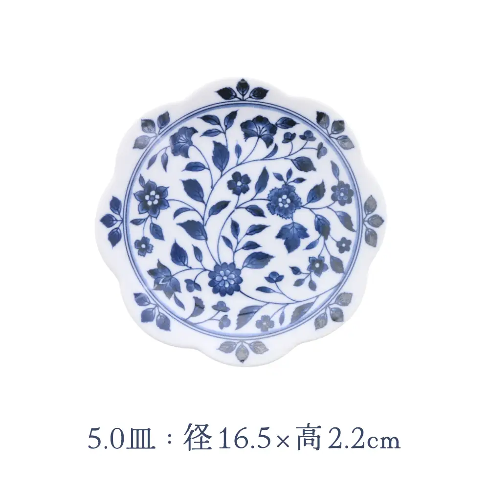 【美濃焼】洛悠花 らくゆうか 花型 8.0皿 ＆ 5.0皿 ＆ 小皿 各2点 合計6点 セット【カネ定製陶】 プレート 花柄 食器セット[MEI287]