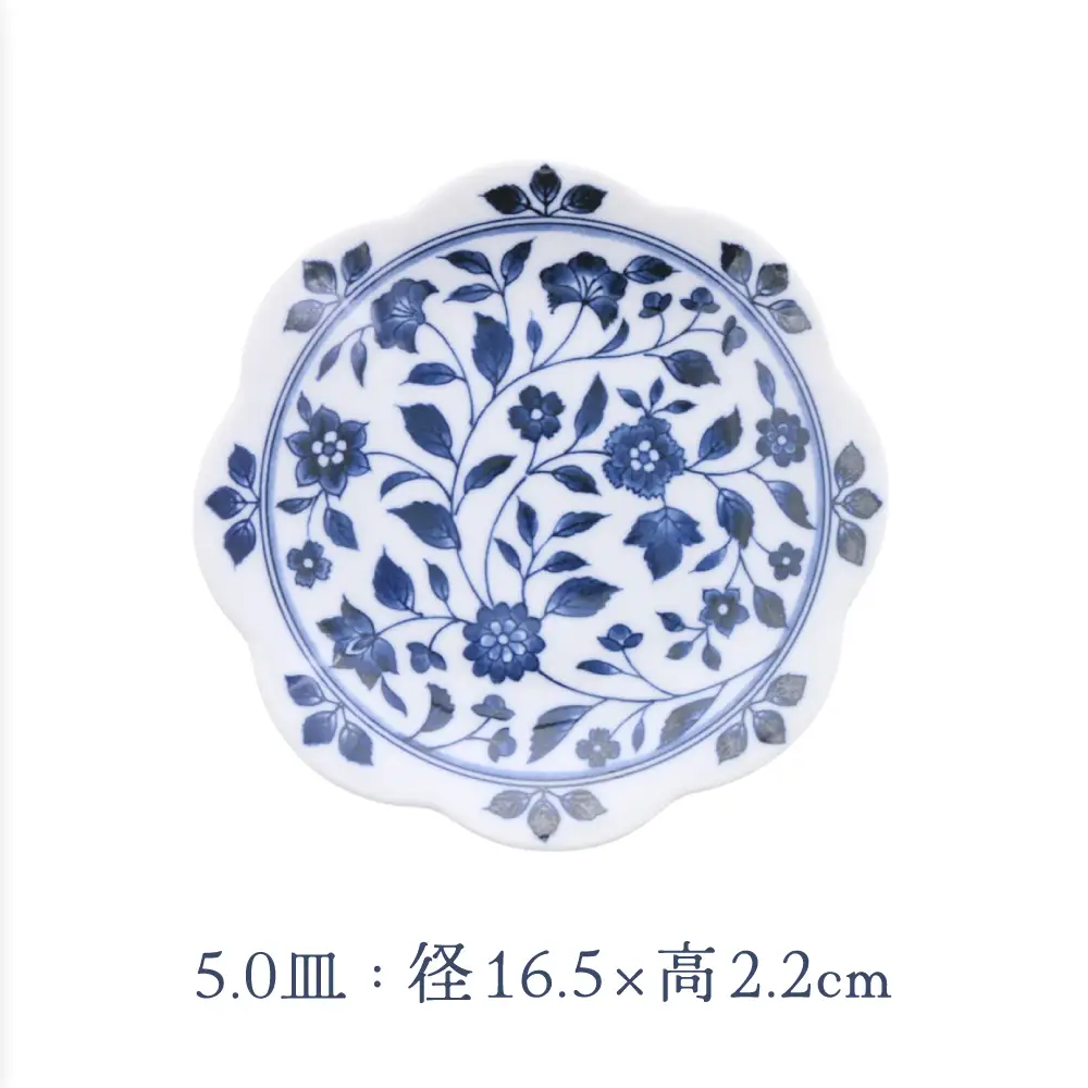 【美濃焼】洛悠花 らくゆうか 花型 6.3深皿 ＆ 5.0皿 ＆ 小皿 各2点 合計6点 セット【カネ定製陶】 プレート 花柄 食器セット[MEI288]