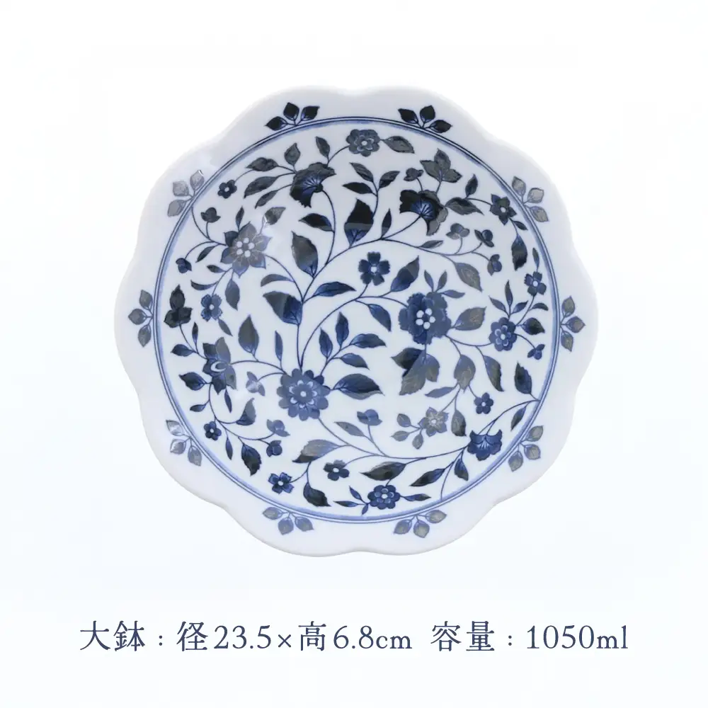 【美濃焼】洛悠花 らくゆうか 花型 5.0浅鉢 ＆ 大鉢 ＆ 3.3小鉢 各2点 合計6点 セット【カネ定製陶】 ボウル 花柄 食器セット[MEI289]