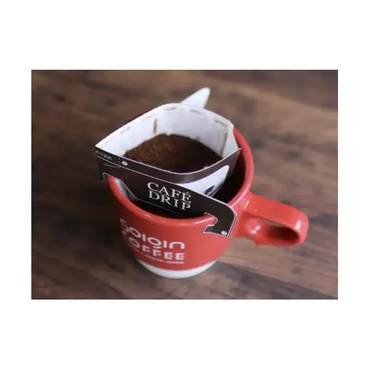 【波佐見焼】SOIGIN COFFEE　ロゴ入りスタッキングマグカップ（ブラウン）
