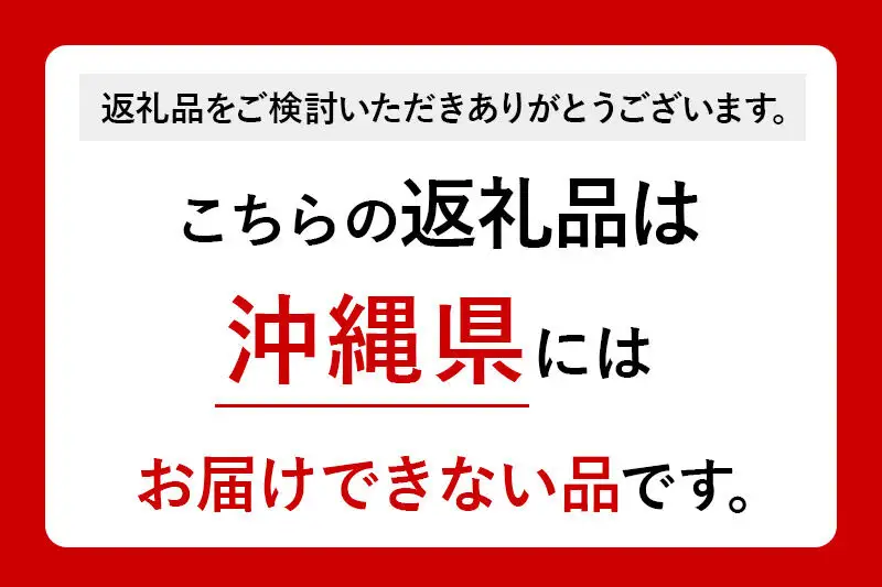 玄米 青森県産はれわたり 30kg×1袋【令和7年産】