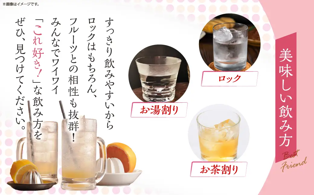 9年連続受賞 本格麦焼酎 いいとも 3本 セット 25度 1800mlパック お酒 アルコール 飲料 焼酎 国産 爽やかですっきり キレのよい甘さ 飲みやすい さっぱり 雲海酒造 厳選 晩酌 宅飲み 家飲み おすすめ プレゼント ギフト 贈り物 お祝い 宮崎県 綾町 送料無料_A0087-0041