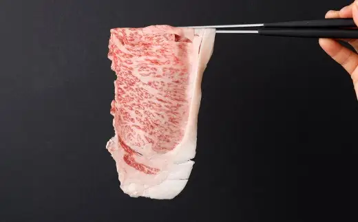黒毛和牛スライス 約1.5kg（250g×6パック）（サーロイン、しゃぶしゃぶ、すきやき用）黒毛和牛 スライス すき焼き しゃぶしゃぶ 牛肉 肉 お肉 にく ニク 小分け 冷凍 福岡県 北九州市
