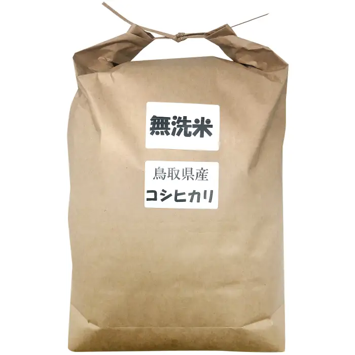 大山の一粒 無洗米 5kg【米 無洗米 5kg 5キロ こめ コメ むせんまい 先行予約 お米 白米 精米 こしひかり コシヒカリ 簡単 ごはん ライス kome 国産 お取り寄せ 鳥取県 大山町】