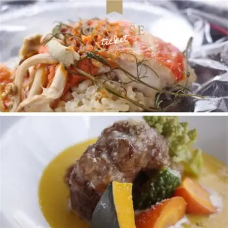 大阪・中之島の夜景が美しい『創作料理とワインのお店 上田慎一郎』肉・魚+ピアット2種贅沢ペアお食事券【1731978】