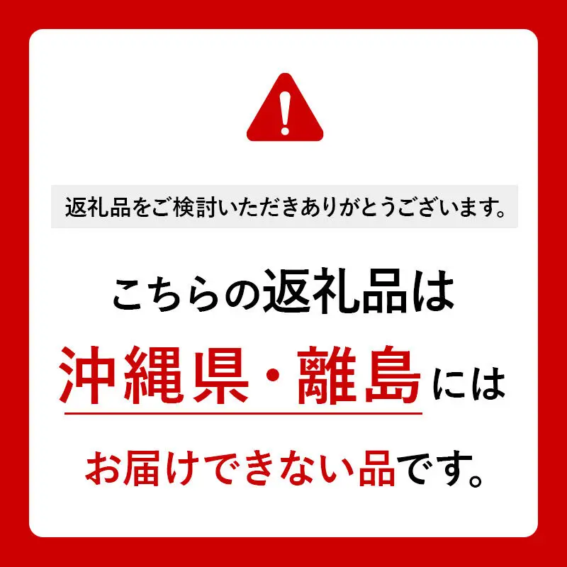 【糖度18以上】スーパースィート 十和田市産トウモロコシ Lサイズ8本入り（1本400gクラス）朝採れ