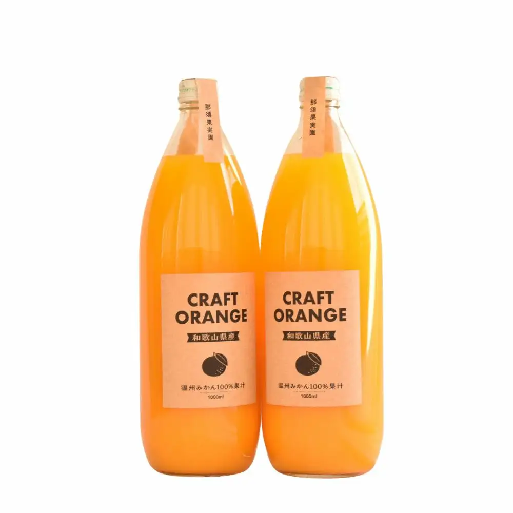 温州みかんジュース CRAFT ORANGE 100％果汁 2本 / 早生みかん 早生 ミカン 柑橘 ジュース deuce じゅーす フルーツ 果物 紀州産 和歌山県【kjt013】