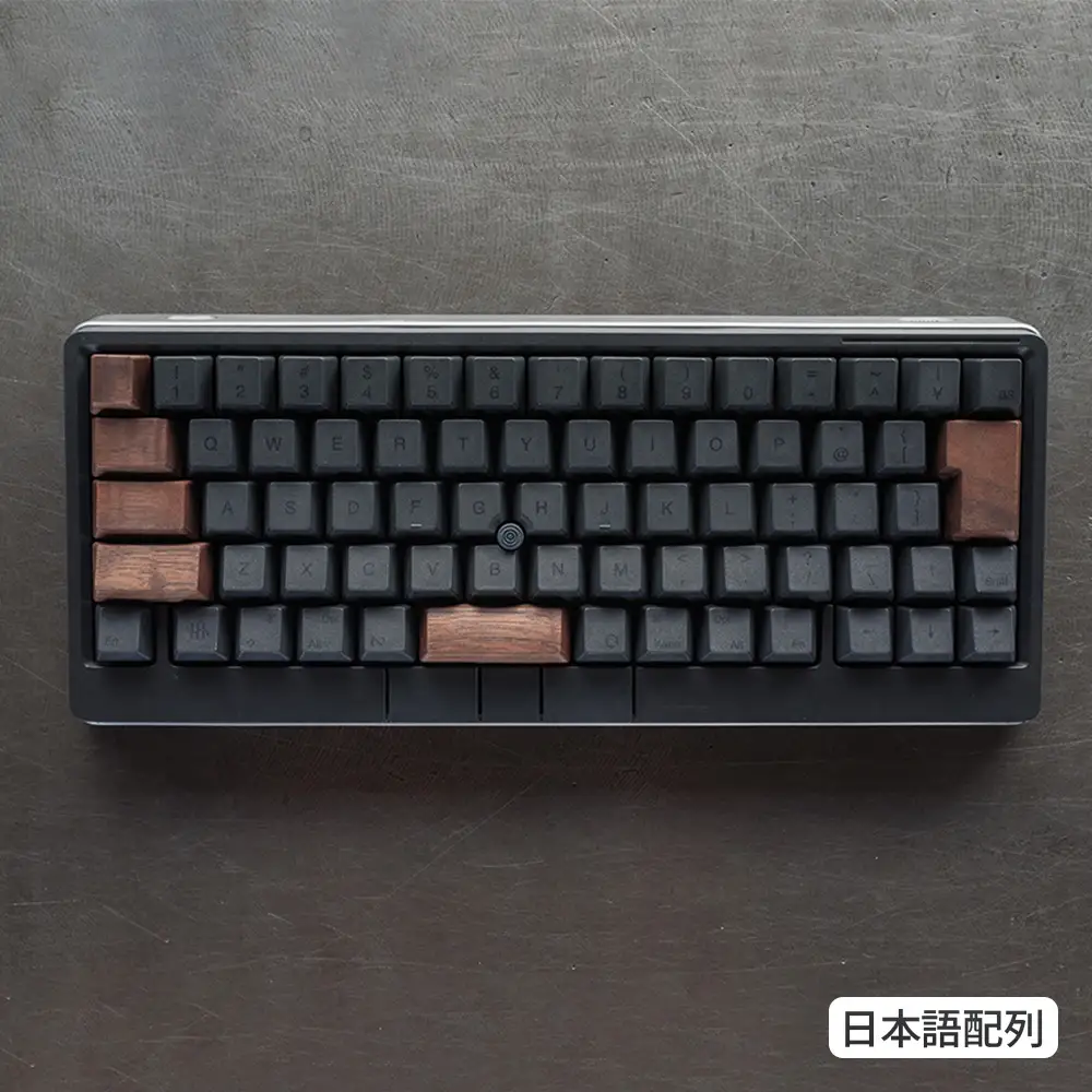 HHKB Studio専用 木製キートップ 日本語配列 ウォールナット ／ HHKB Studio キートップ 木製キーボード ウォールナット 無垢材 キーキャップ 高級キーボード カスタムキーボード 静音タイピング 打鍵音改善 タイピング快適化 デスク環境 おしゃれガジェット 経年変化 手触り 重厚感 日本製 精密加工 ハンドメイド 広島県 No.1228-02
