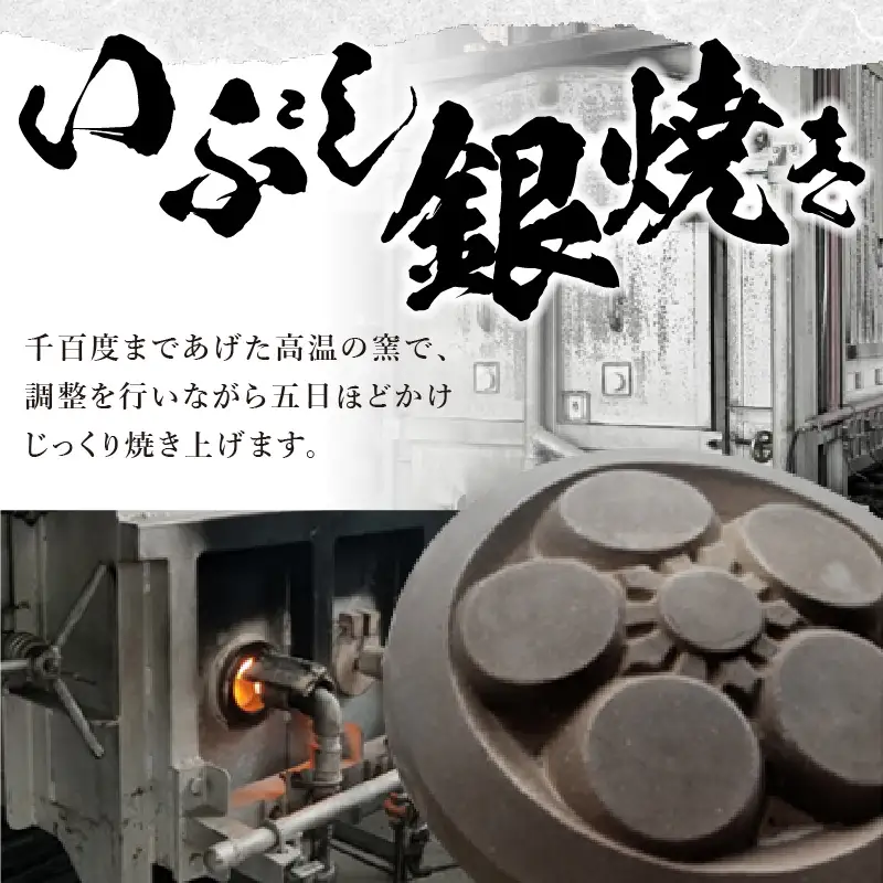 三州鬼瓦 阿吽セット(小)_05-366