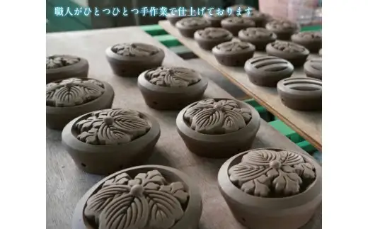 家紋瓦_05-007-1