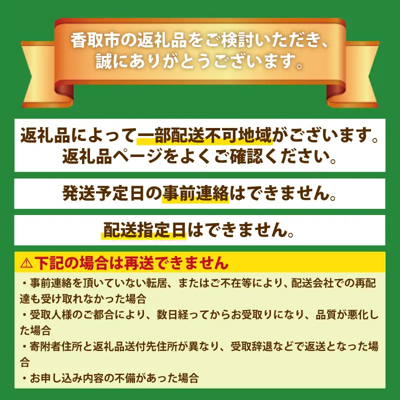 新米【9月以降発送】コシヒカリ5kg｜新米