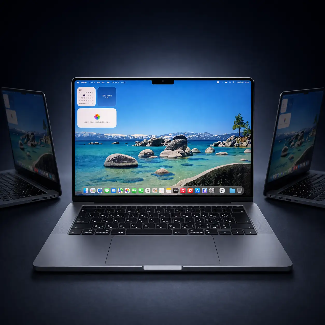 【整備済｜法人リースアップ品】MacBook Pro 14インチ M1 Pro/ 32GB / 512GB｜動作確認済　501-01【現品限り】　