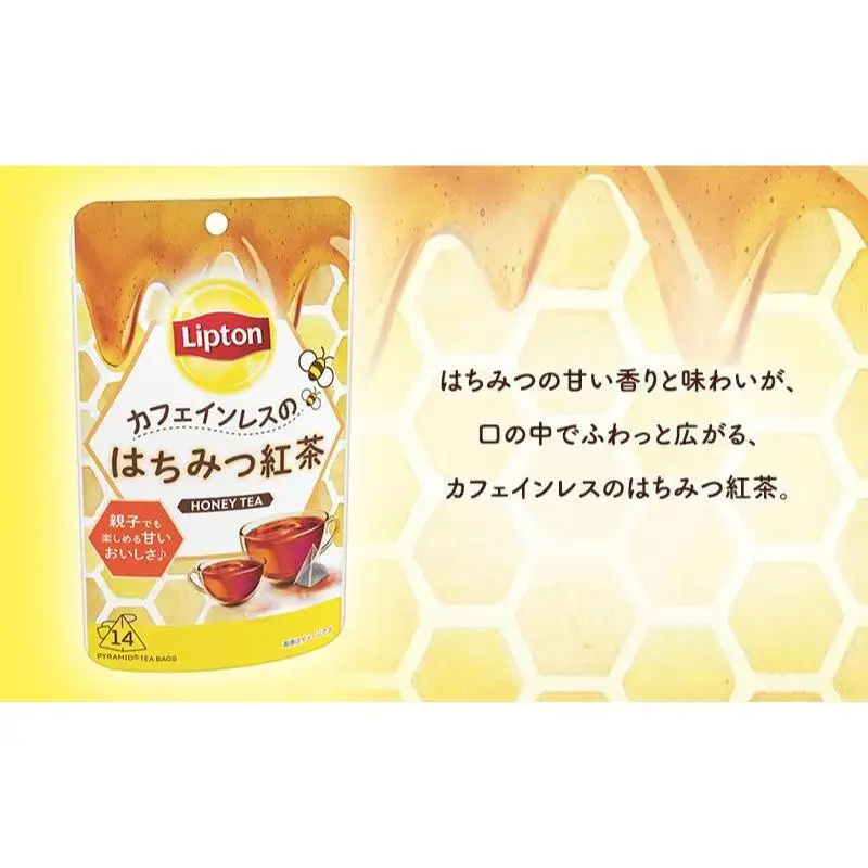 リプトン カフェインレス 3種セット 54袋 リプトン
