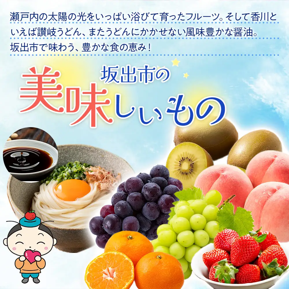 【定期便4回】さぬきのうどん食べ比べ　自宅で名店の味　4ヵ月連続でお届け