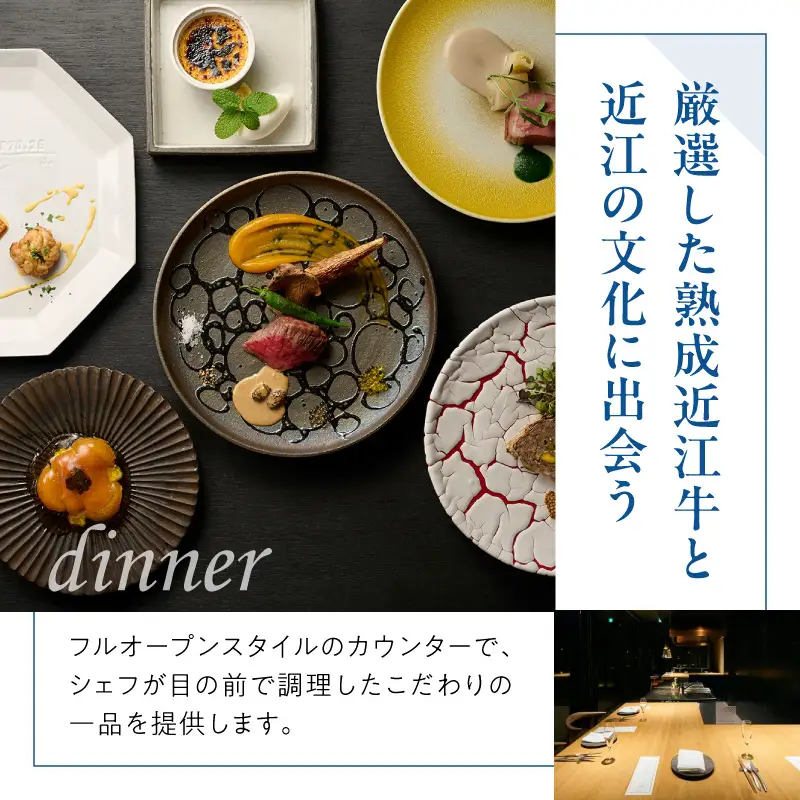 ヤンマーサンセットマリーナクラブハウス＆ホテル　ホテルペア宿泊券（1泊夕/朝食付） EE-0002