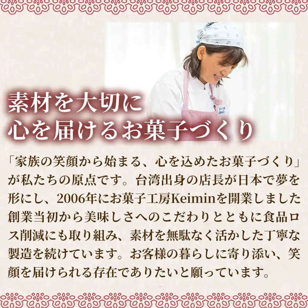 パウンドケーキ（バニラ）8×17cm 1本 ASJ0034