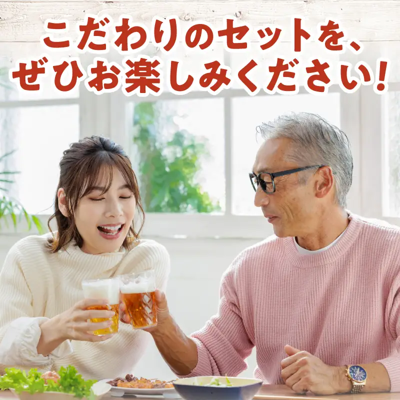 ひむか工房バラエティセットA(ギフト箱入) 8種 炭火焼 ウインナー ハム