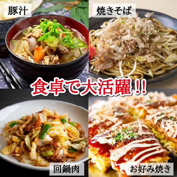 【訳あり】ひなた宮崎ホエー豚厚切り不揃い切り落とし焼肉　900g（国産 豚肉 切り落とし　焼肉　やきにく　宮崎 小林市 人気 冷凍）